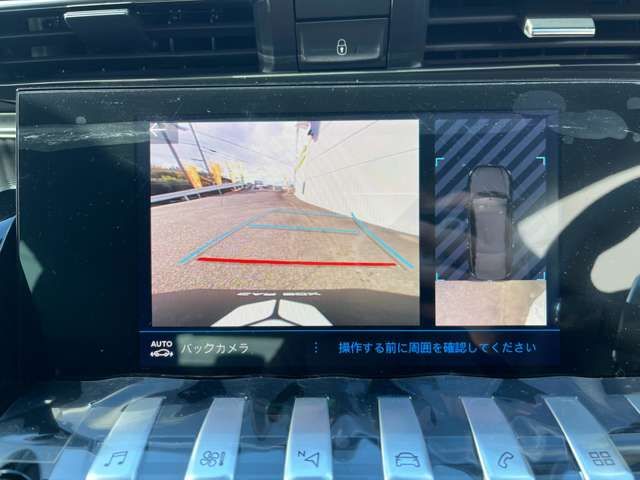 PEUGEOT PEUGEOT 508 2023