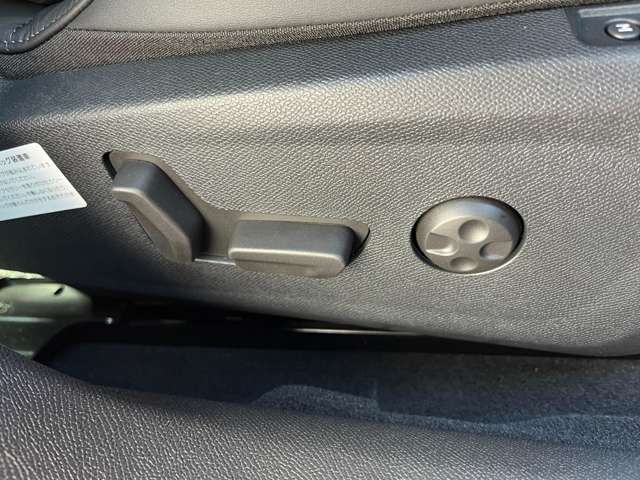 PEUGEOT PEUGEOT 508 2023