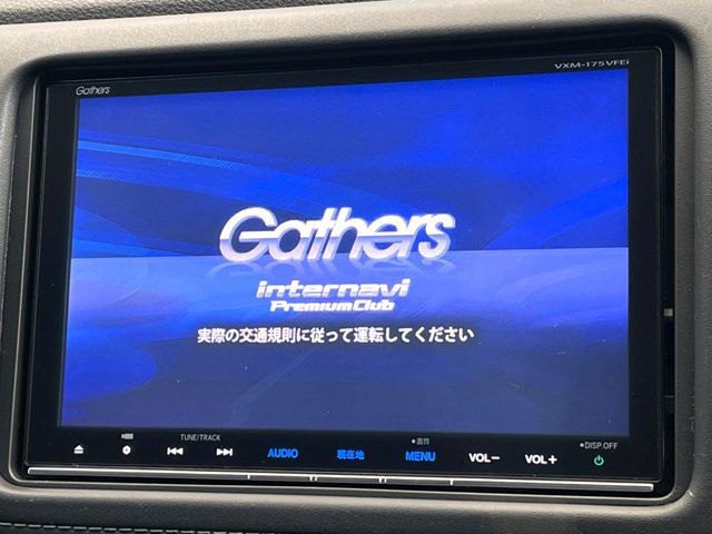 HONDA VEZEL HYBRID 2017