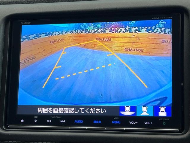 HONDA VEZEL HYBRID 2017