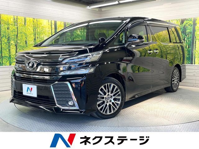 TOYOTA VELLFIRE 2015