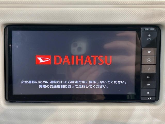 DAIHATSU MIRA Cocoa 2015