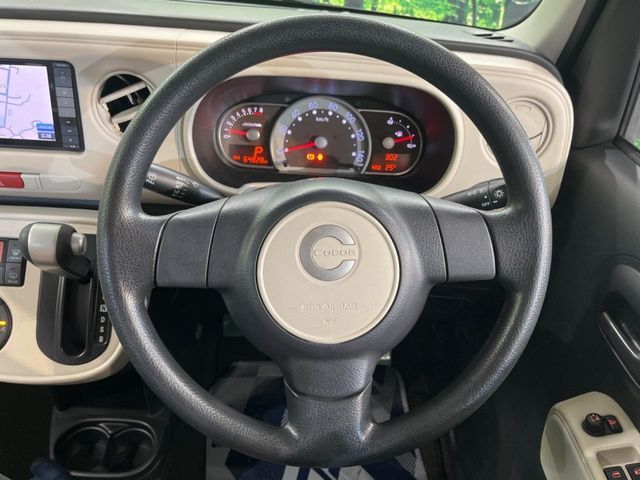 DAIHATSU MIRA Cocoa 2015