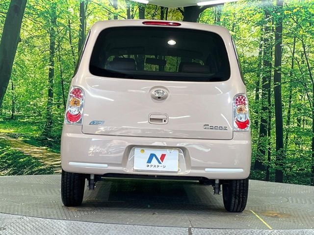 DAIHATSU MIRA Cocoa 2015