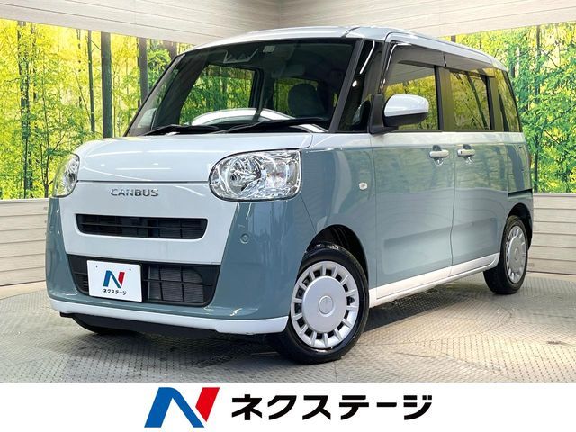 DAIHATSU MOVE canbus 2023