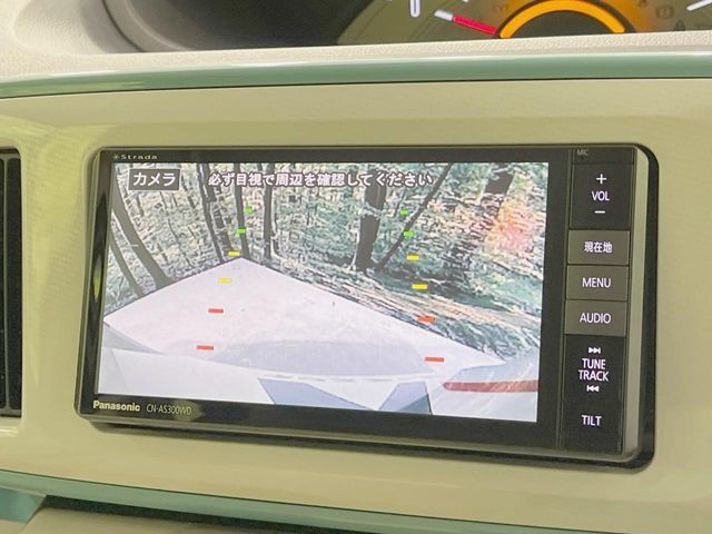 DAIHATSU MOVE canbus 2016