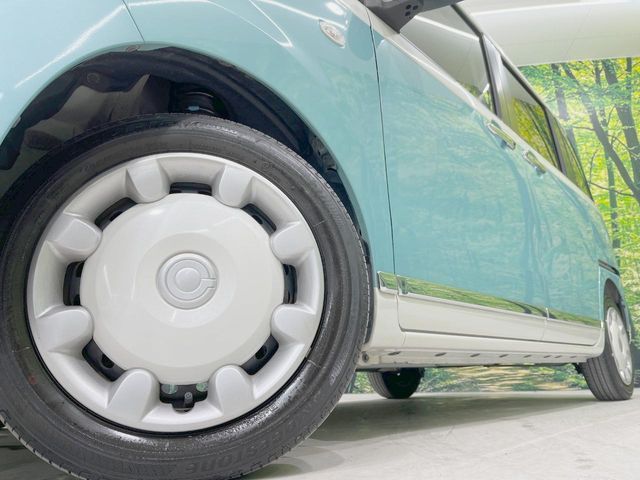 DAIHATSU MOVE canbus 2016