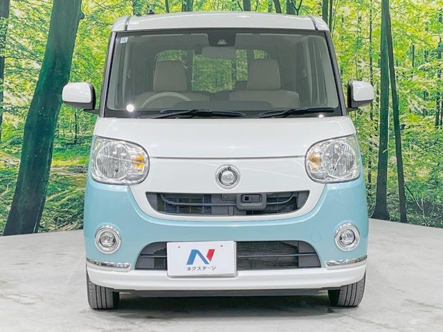 DAIHATSU MOVE canbus 2016