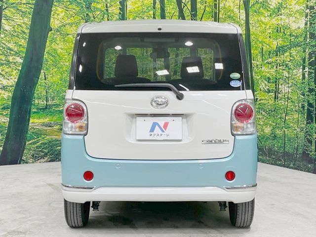 DAIHATSU MOVE canbus 2016