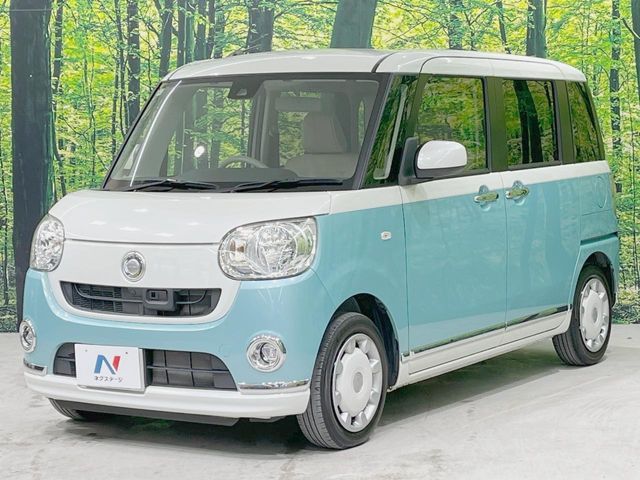 DAIHATSU MOVE canbus 2016