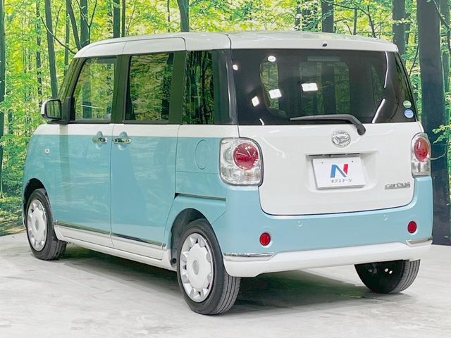 DAIHATSU MOVE canbus 2016