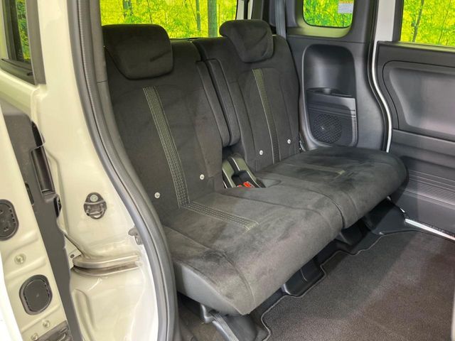 HONDA N BOX CUSTOM 2023