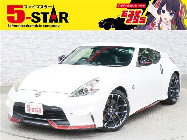 NISSAN FAIRLADY Z 2018
