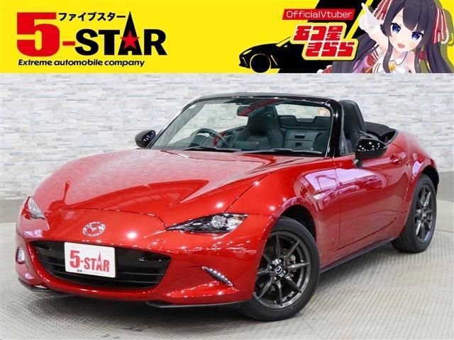 MAZDA ROADSTER 2017