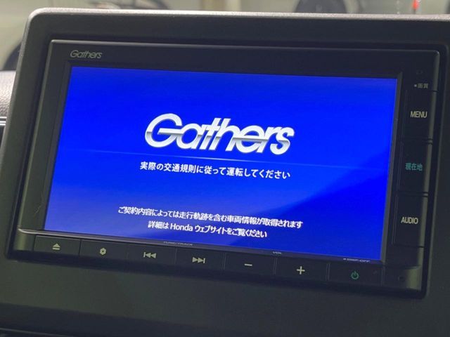 HONDA N BOX CUSTOM 2021