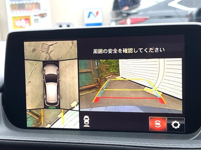 MAZDA MAZDA6 WAGON 2021