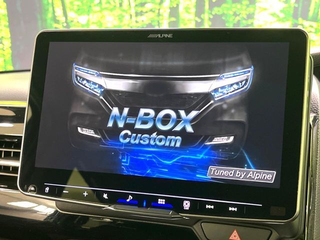 HONDA N BOX CUSTOM 2023