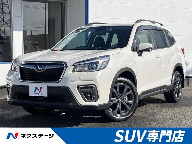 SUBARU FORESTER 2020