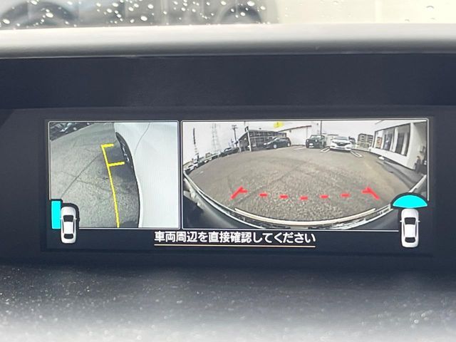 SUBARU FORESTER 2020