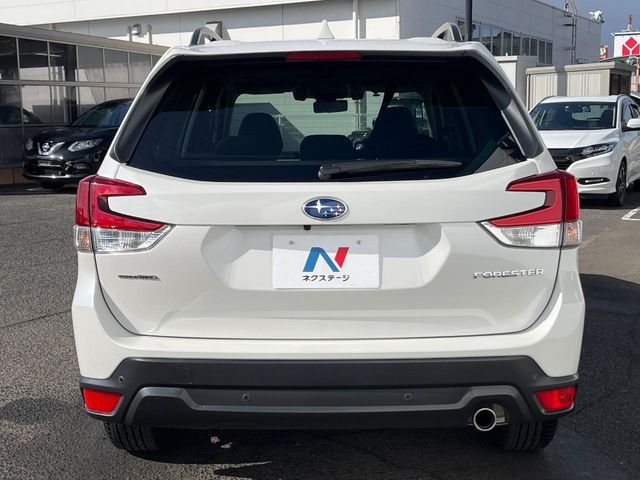 SUBARU FORESTER 2020