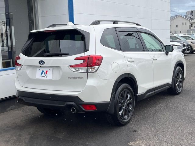 SUBARU FORESTER 2020