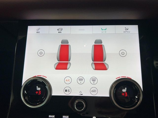 ROVER ROVER RANGE ROVER EVOGUE 2019