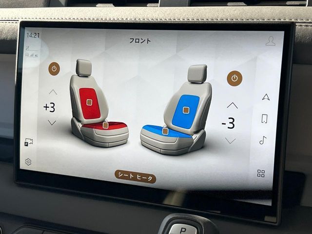 ROVER ROVER DEFENDER 2025