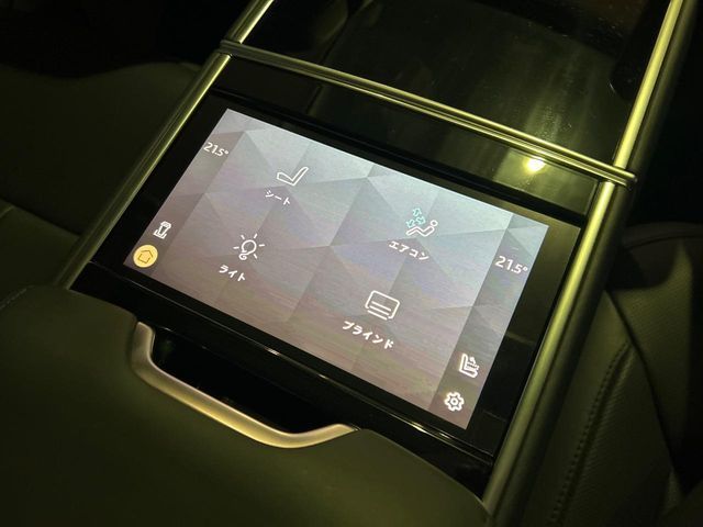 ROVER ROVER RANGE ROVER 2024