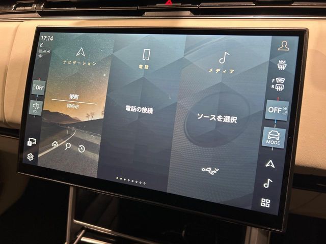 ROVER ROVER RANGE ROVER 2024