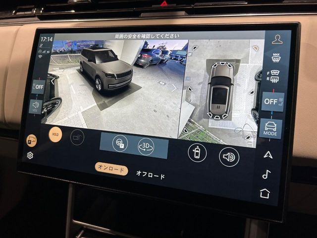 ROVER ROVER RANGE ROVER 2024