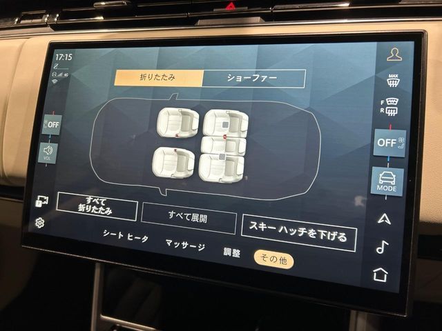 ROVER ROVER RANGE ROVER 2024