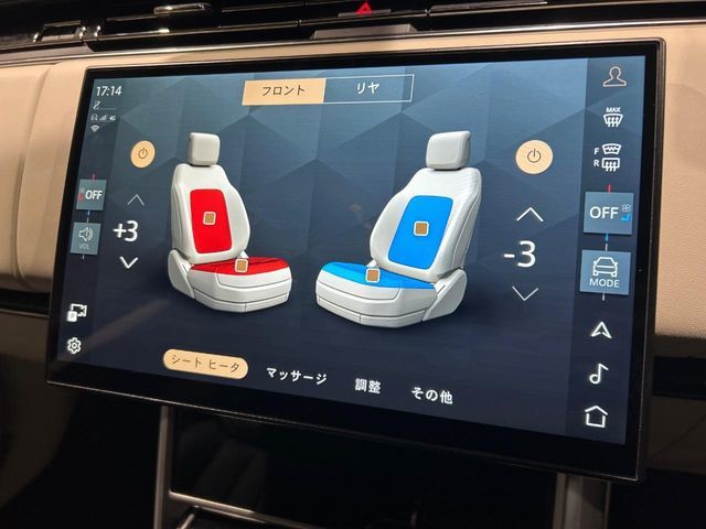 ROVER ROVER RANGE ROVER 2024