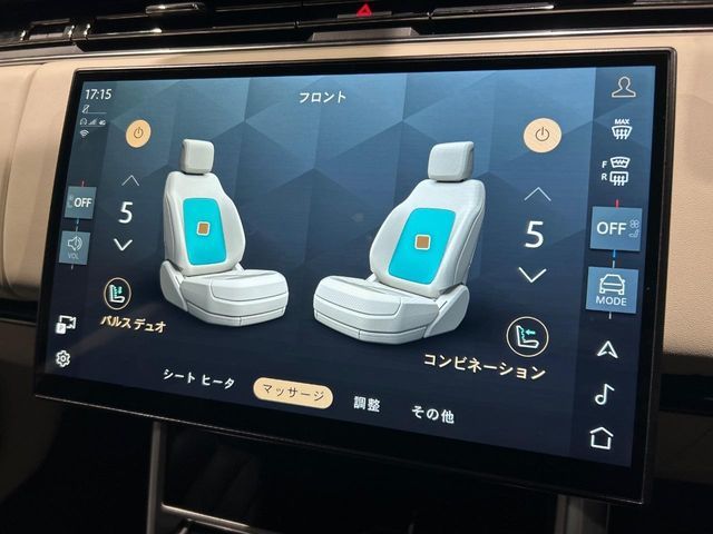 ROVER ROVER RANGE ROVER 2024