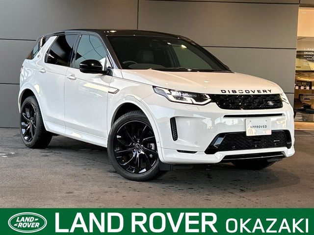 ROVER ROVER DISCOVERY SPORTS 2023