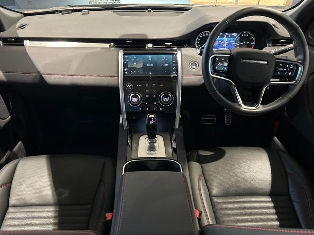 ROVER ROVER DISCOVERY SPORTS 2023