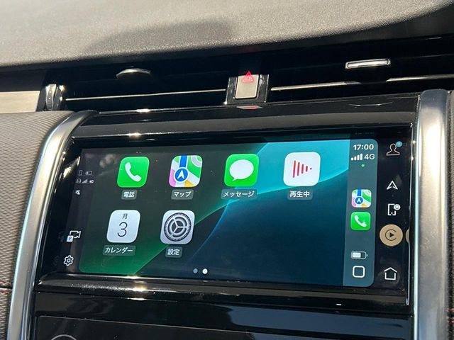 ROVER ROVER DISCOVERY SPORTS 2023