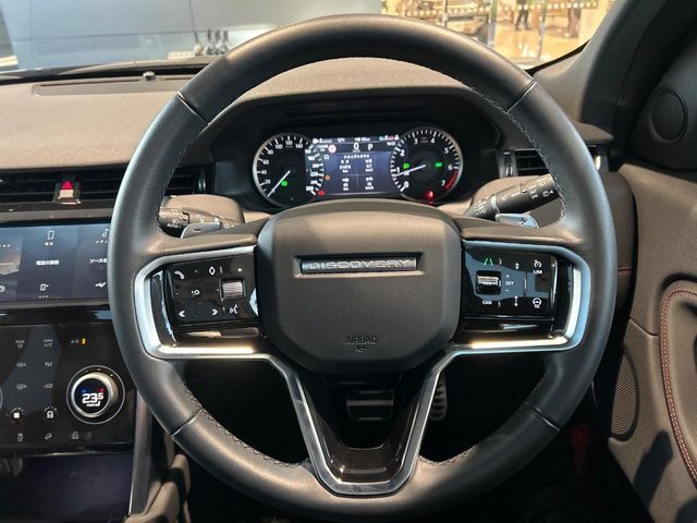 ROVER ROVER DISCOVERY SPORTS 2023