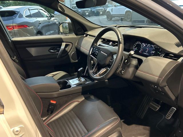 ROVER ROVER DISCOVERY SPORTS 2023