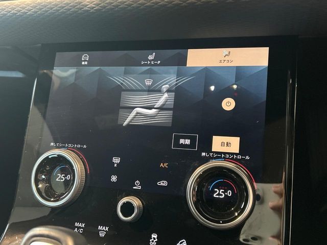 ROVER ROVER RANGE ROVER EVOGUE 2023