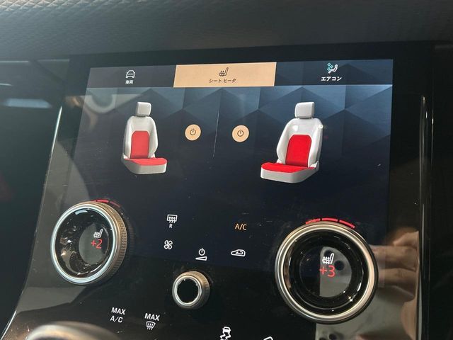 ROVER ROVER RANGE ROVER EVOGUE 2023