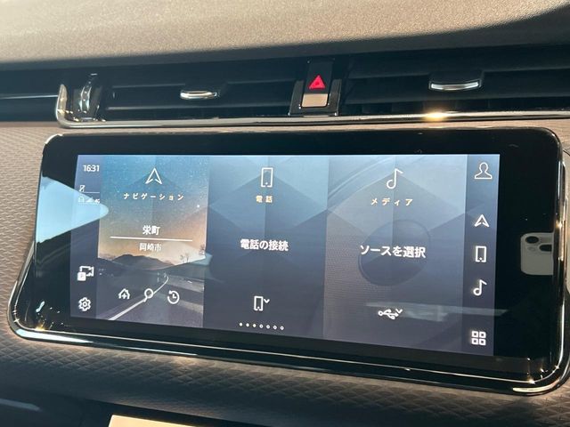 ROVER ROVER RANGE ROVER EVOGUE 2023