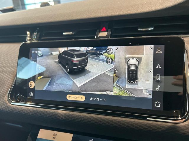 ROVER ROVER RANGE ROVER EVOGUE 2023