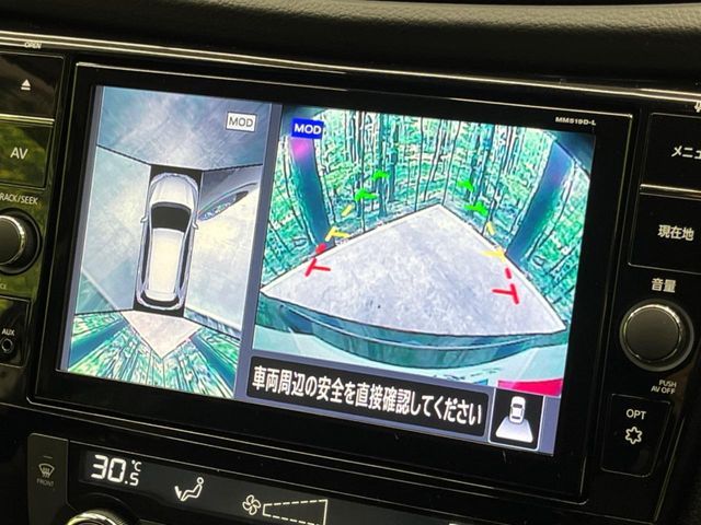 NISSAN X-TRAIL 4WD 2020