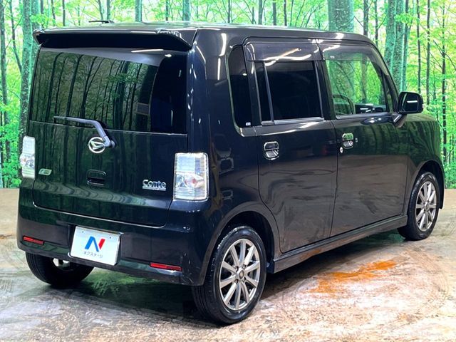 DAIHATSU MOVE CONTE CUSTOM 2014