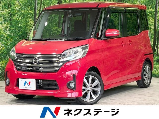 NISSAN DAYZ ROOX 2014