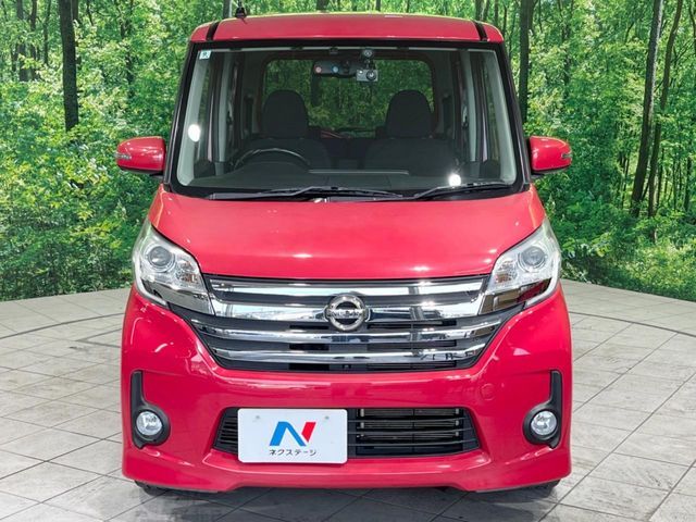 NISSAN DAYZ ROOX 2014