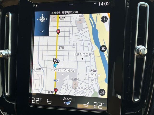 VOLVO VOLVO XC40 2022