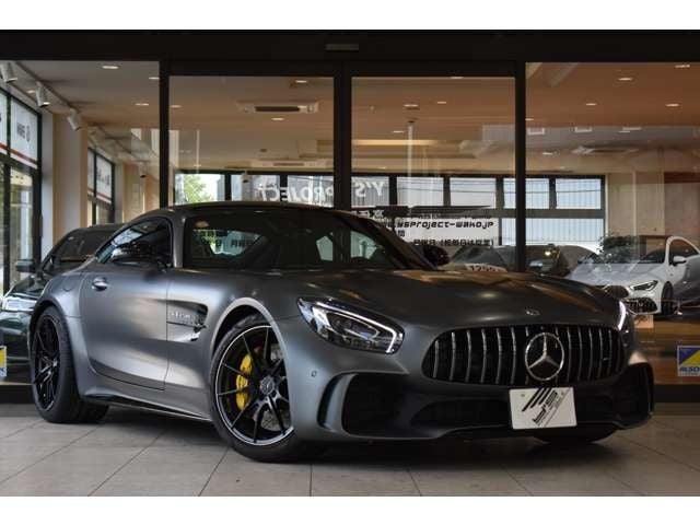 MERCEDES BENZ MERCEDES AMG GT R 2019