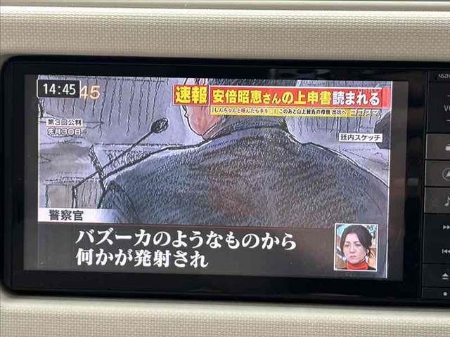 DAIHATSU MIRA Cocoa 2015