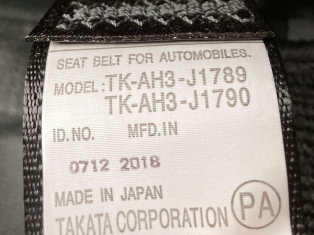 HONDA FIT HYBRID 2018